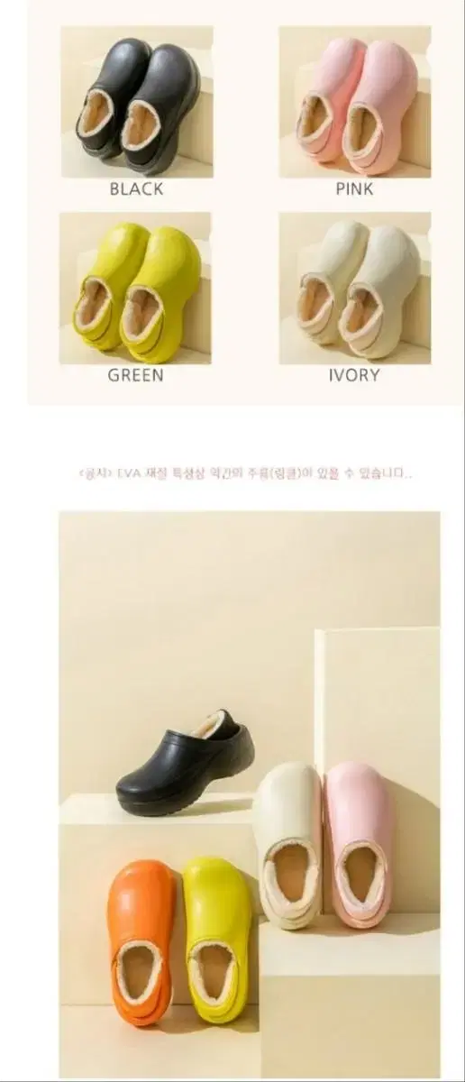 thumbnail-7